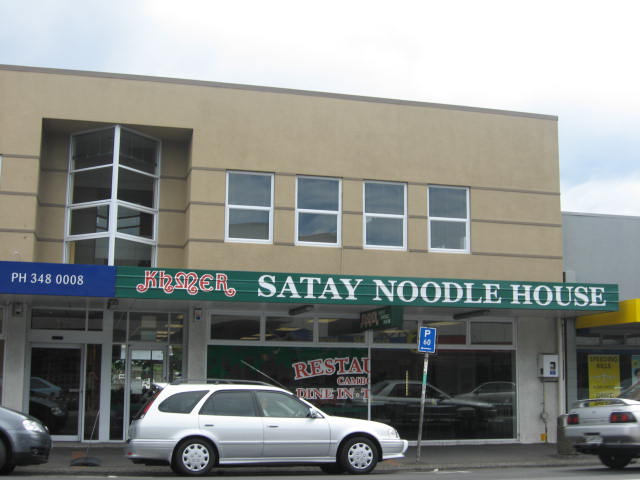 126 Riccarton Road, Riccarton, Christchurch