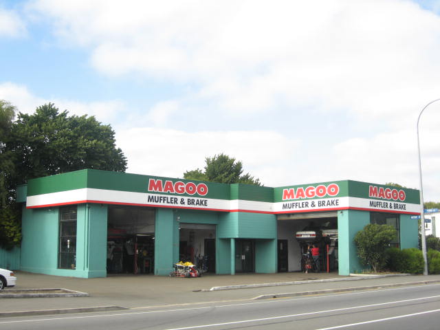 189 Riccarton Road, Riccarton, Christchurch